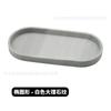 Bandeja de Almacenamiento de Silicona Transfronteriza Estante de Almacenamiento de Esponjas para Fregadero de Cocina Bandeja Creativa sin Perforaciones para Tocador