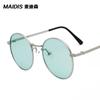 Jamie 1050 Gafas de Sol Retro de Marco Pequeño Estilo Europeo y Americano Gafas de Sol con Lente Oceánica de Metal para Hombres y Mujeres Gafas de Sol