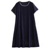 Em estoque lançou a nova versão coreana do vestido plus size de renda fina e pequena com decote em renda perfumado e manga curta