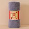 Toalla de Vellón Coral Suave Absorbente Regalo de Boda Toalla de Boda Luna Llena Regalo de Mano Toalla de Boda