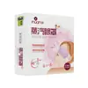 Hais Haina Mascarilla de Ojos con Vapor Visible Hueca Relajación Doble Ojos Sueño Calentamiento Ojos Expuestos Jugando al Teléfono Mascarilla de Ojos al Vapor
