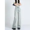 Ropa de mujer talla grande estilo coreano, jeans para mujer petite, versión coreana, pantalones largos rectos holgados y versátiles