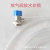 Válvula de Liberación de Agua de Escape de Latón, Distribuidor de Agua para Calefacción por Suelo Radiante, Válvula de Drenaje de Agua, Válvula de Purga Manual de Radiador, 1/2 Pulgada, 3/4 Pulgada, 1 Pulgada