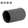 Delfín Azul No. 1000W o Menos Soplador de Agua Doble Motor para Mascotas S22-2300 Tubo 1090H Chunzhou Bangmai Taibo