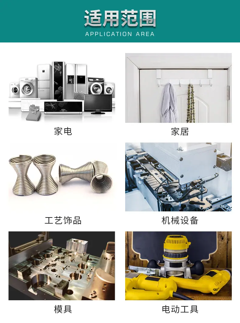 宠物棒_11.jpg