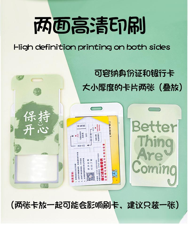 原配长挂绳_05.jpg