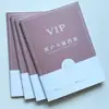 Libro de Archivo de Clientes de Salón de Belleza Uno por persona Formulario de Registro de Miembros de Estética Médica Uno por persona Libro de Registro de Clientes VIP