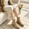 Nuevas Botas Elásticas para Adelgazar de Punta Redonda, Estilo Celebridad de Internet, Botines de Tacón Alto para Mujer, Otoño/Invierno 2026, Botas de Tacón Grueso de Piel Genuina hasta Media Pantorrilla