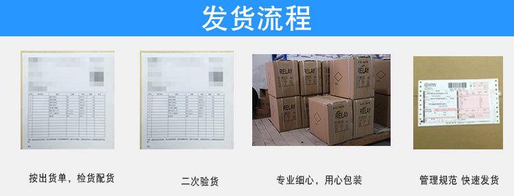 22F-详情_11