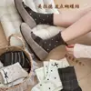 Calcetines de lunares estilo coreano con lazo para mujer, otoño e invierno, calcetines apilados de encaje estilo vintage universitario