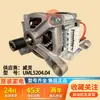 Motor de Máquina de Lavar Roupa com Tambor Novo Motor Universal Motor Elétrico Placa de Controle de Frequência Acionamento Acessórios Conjunto Completo Outros Outros