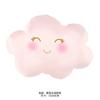 Nuevo borla cara sonriente nubes blancas arco iris sol serie de dibujos animados globo de película de aluminio al por mayor globo para foto de fiesta de comercio exterior