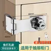 Cierre de Hebilla para Puerta Pestillo Broche 90 Grados Cerradura de Puerta Simple Sin Taladrar Estilo Antiguo Hebilla Doméstica Cerradura de Puerta Principal Rural Puerta de Madera