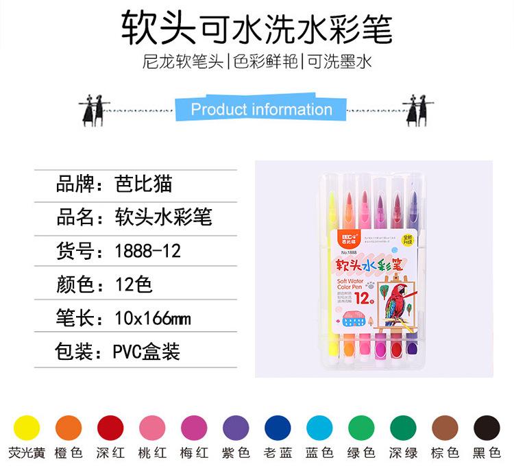详情2_02.jpg