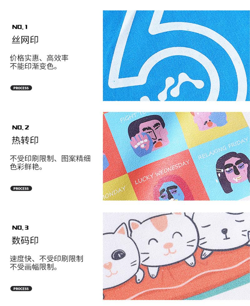棉布袋定制
