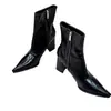 Botas de Moda de Estilo Retro Francés con Punta Fina y Tacón Grueso para Mujer, Tobilleras Elegantes y Adelgazantes de Tacón Alto, Otoño 2026