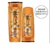 L'Oreal Champú Hidratante con Aceites Esenciales, Acondicionador, Champú Anticaspa, Acondicionador 200/400/700ml Mayoreo