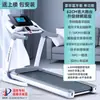 Vsv pantalla a color grande internet levitación magnética absorción de impactos cinta de correr inteligente hogar plegable silencioso adelgazamiento gimnasio interior