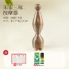 Peine Masajeador Ocular Pequeño de Flor de Loto en Palo de Rosa con Cuerno de Cabra, Herramienta Pájaro Bermellón de Tres Picos, Peine de Meridianos, Palo Masajeador de Puntos de Acupuntura Facial, Palo Estirador de Tendones Faciales