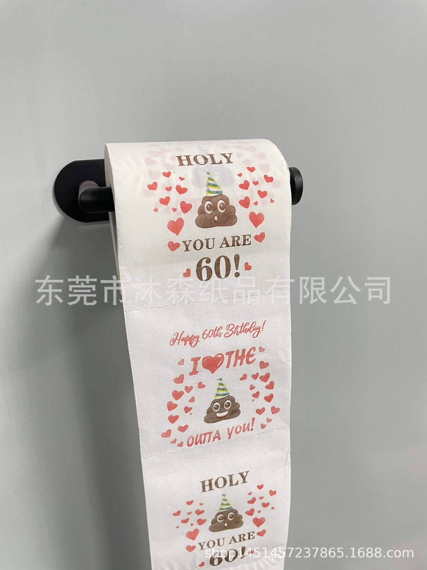 微信图片_20231213103647.jpg