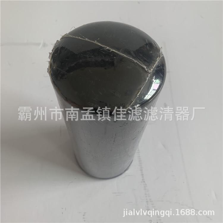 三菱37540-11100  4_副本