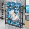 Estante de Almacenamiento para Botellas de Agua para Oficina, Portabotellas de Agua Mineral Grande, Estante de Almacenamiento de Botellas de Agua Pura para el Hogar de Pie