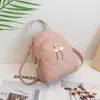 Bolsas Femininas2021 Mochila da Moda Dropshipping Estudante do Sudeste Asiático Mochila Escolar Pequena Mochila Bordada Novo Estilo
