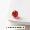 Pulsera de Ágata Roja Natural de los Ocho Santos Patronos Pulsera de los Doce Signos del Zodíaco Pulsera de Ágata Accesorios Cuentas Redondas Venta al por Mayor