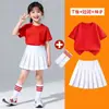 1º de Junho Programa Infantil Fantasia de Performance Conjunto de Saia Plissada para Menina Peça Única Camiseta de Algodão Puro Jovem Chinês