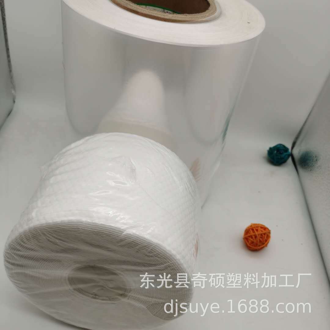 微信图片_20200509112007