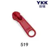 Tirador de cremallera YKK No. 3 tiradores de nailon DFL sin bloqueo para bolsas, fundas de edredón, fundas de almohada, tirador YKK hecho a mano, en stock para entrega inmediata