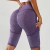 Pantalones de Yoga Seamless de Cadera de Melocotón Europeos y Americanos para Mujer Cintura Alta Elásticos Deportivos Elásticos Glúteos Fitness Deportes Pantalones de Ciclismo