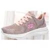 Zapatillas blancas nuevas de otoño 26 transfronterizas, Zapatos S Ketcher ultraligeros de suela blanda estilo palomitas de maíz, Zapatillas ultraligeras de suela blanda estilo palomitas de maíz
