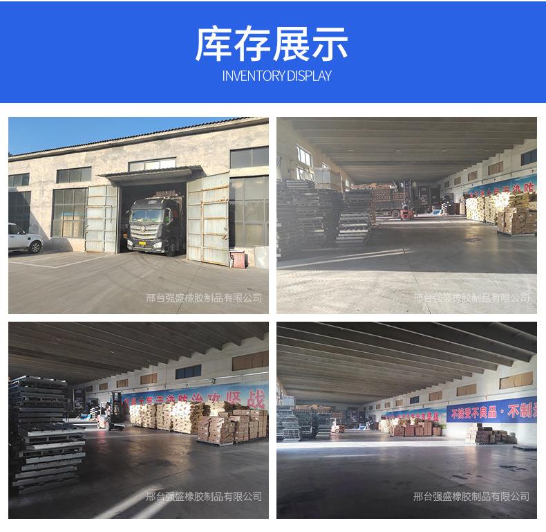 详情_04