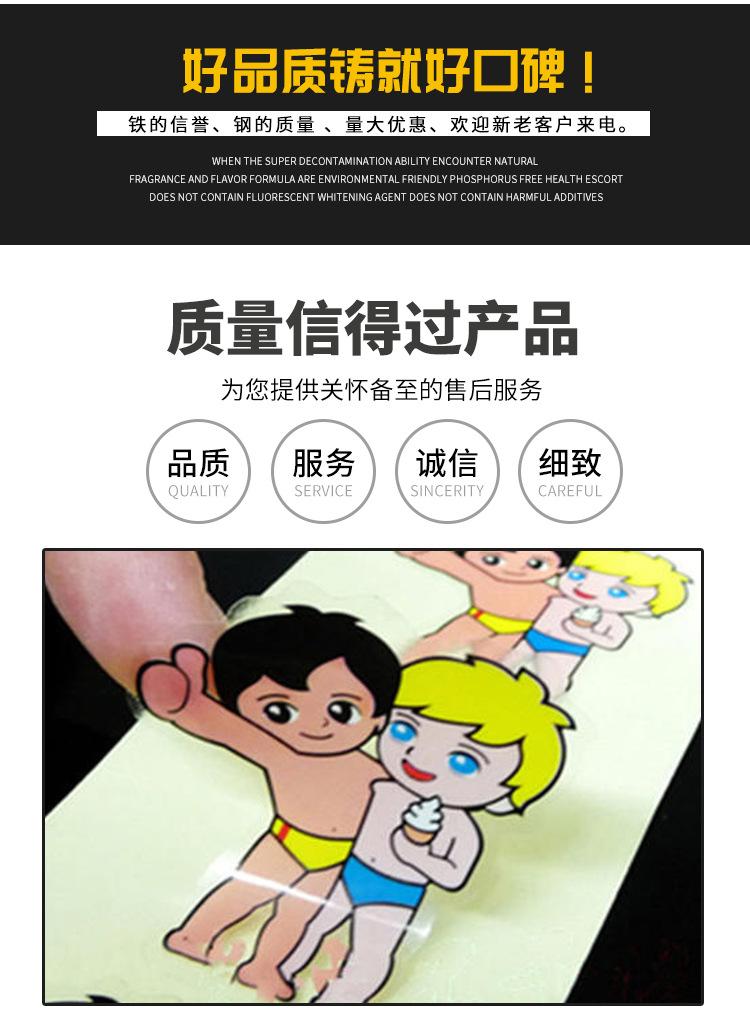 详情页_05.jpg