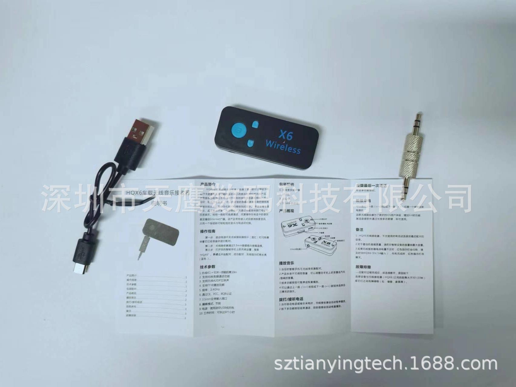 微信图片_20230320191238