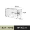 Lavabo de baño lavabo caja de jabón inodoro almacenamiento de cosméticos estante de pared panel de pared sin agujeros perforados