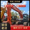Comércio Exterior Fornecimento Escavadeira Usada Mais Vendida Hitachi Zx200 Escavadeira de Esteira Grande Máquina de Movimentação de Terra