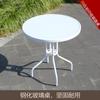Mesa Dobrável Simples para Lazer, Uso Externo, Varanda, Uso Doméstico, Mesa da Moda para Lojas de Chá e Cafeterias, Mesa Minimalista e Estilosa