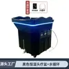 Lavabo de Champú Móvil Transfronterizo, Instrumento de Terapia Capilar, Salón de Belleza, Peluquería, Lavabo de Champú con Circulación de Agua por Fumigación, No Necesita Conectar Tuberías de Agua