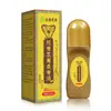 Óleo de Osso Dourado Cinco Venenos de Osso de Cobra de Yunnan para Aplicação no Pescoço, Ombro, Cintura e Perna, Óleo Essencial para Massagem, Mesmo Produto que no Kuaishou Live Broadcast