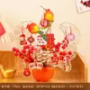 Festival da Primavera Véspera de Ano Novo Balde de Flor Abraço Floricultura Simulada Ornamentos Decorativos para Sala de Estar Rico Vermelho Frutas Flor Bundle Planta em Vaso