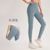 Pantalones de Yoga de Cintura Alta Sensación de Piel Sin Vergüenza Control de Abdomen Levanta Glúteos Ropa Exterior de Entrenamiento de Pilates Ajustados Pantalones Cortos Deportivos para Correr