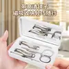 Set de cortauñas portátil de alta gama con espejo, kit casero de 5 piezas que incluye limpiador de oídos y cortauñas angulado, herramientas de manicura