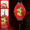 Linternas de Estilo Chino Nuevas, Linternas Especiales de Forma Antigua, Decoraciones de Calle para Exteriores en Lugares Escénicos, Linternas Vietnamitas Impermeables de Tendencia Nacional, Linternas de Oliva