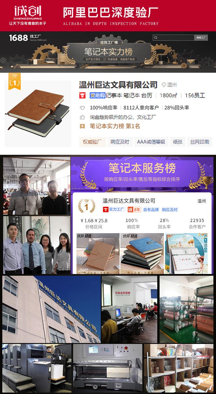 详情_01