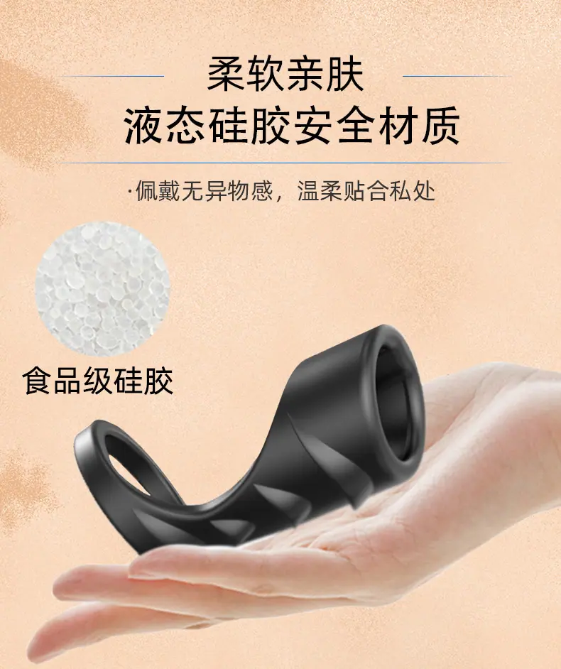 龙鳞锁精环详情页_06.jpg