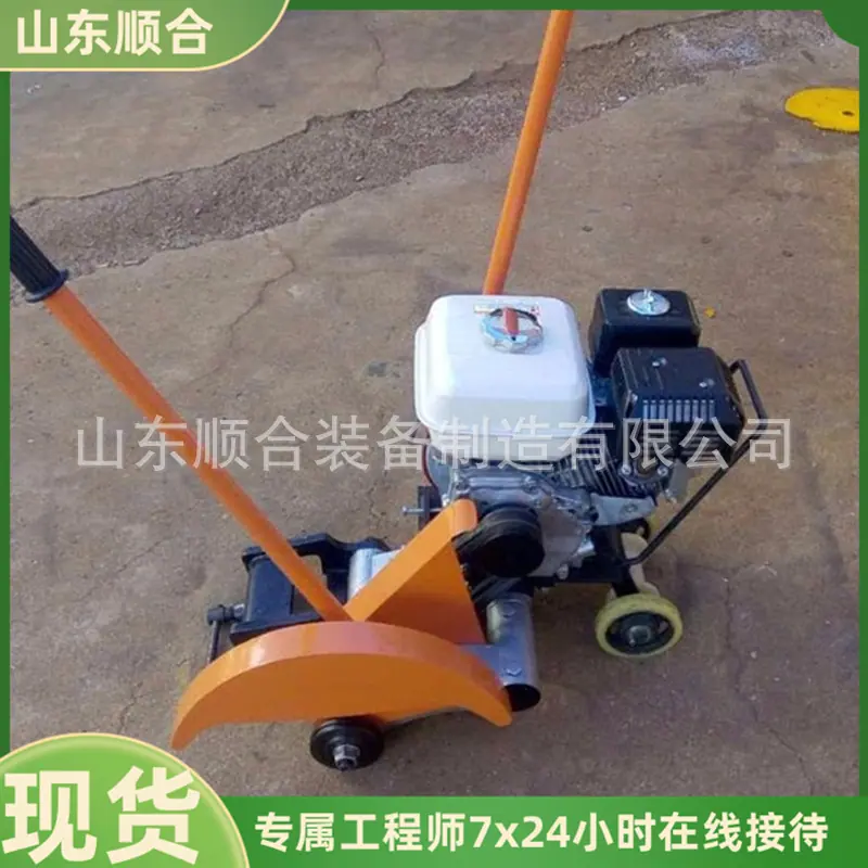微信截图_20251117105302