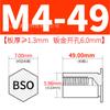 Bso-M4 Agujero Inferior 6.0 Acero al Carbono Galvanizado Pasador de Presión Hexagonal Tuerca de Presión Tornillo Varilla Roscado Completamente
