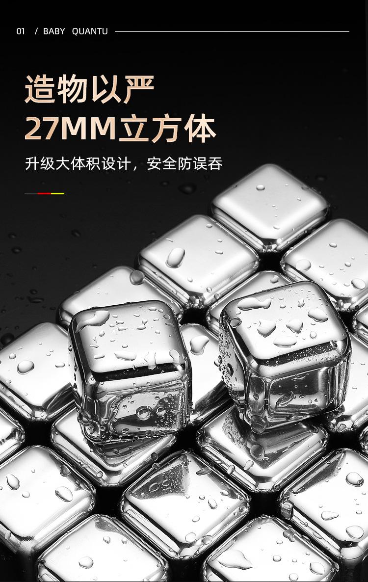 详情页_03.jpg